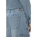 Luisa Cerano széles szárú farmernadrág 638885/4194 234 