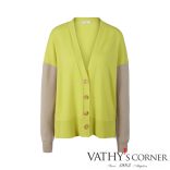 Riani kasmír keverékű kardigán 337430 8247 290 