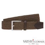 Athison melange rugalmas öv 15 AP1 500 