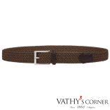 Athison melange rugalmas öv 15 AP1 500 