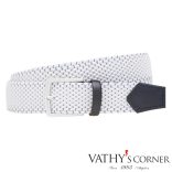 Athison fonott rugalmas öv 5AP4 512AI fehér