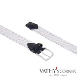 Athison fonott rugalmas öv 5AP4 512AI fehér